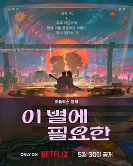 色呦呦国产